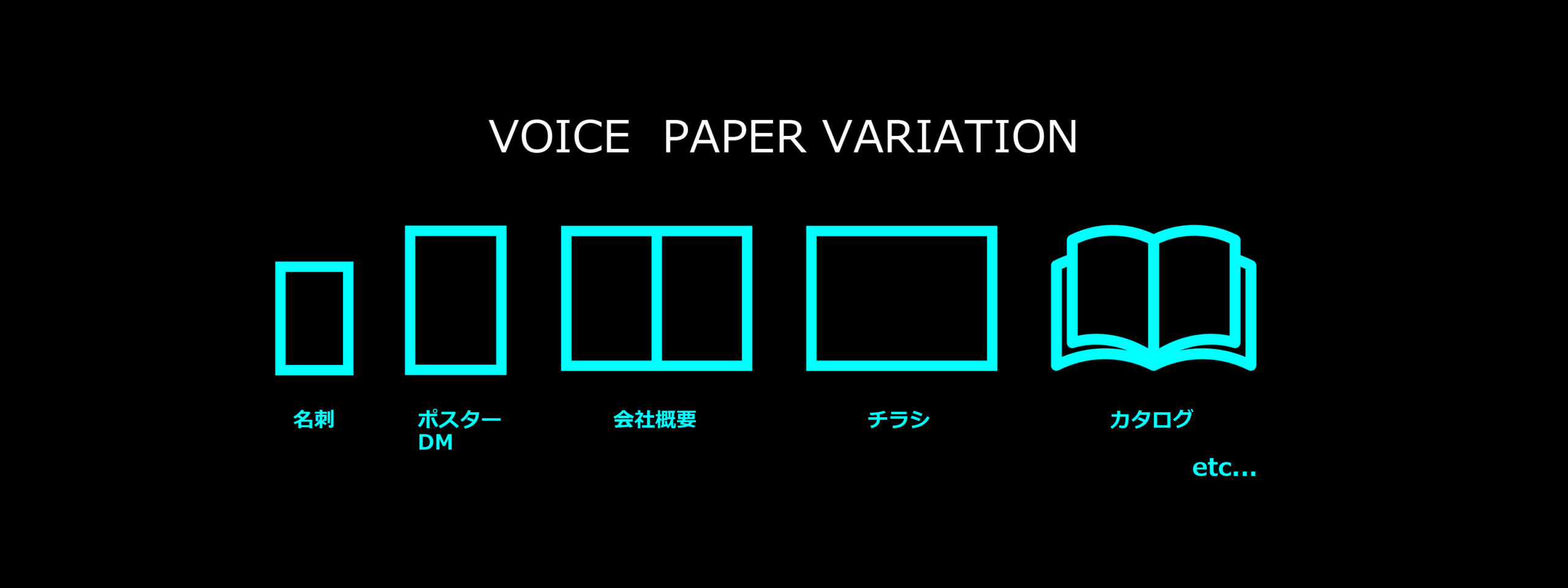 voicepaper-variation