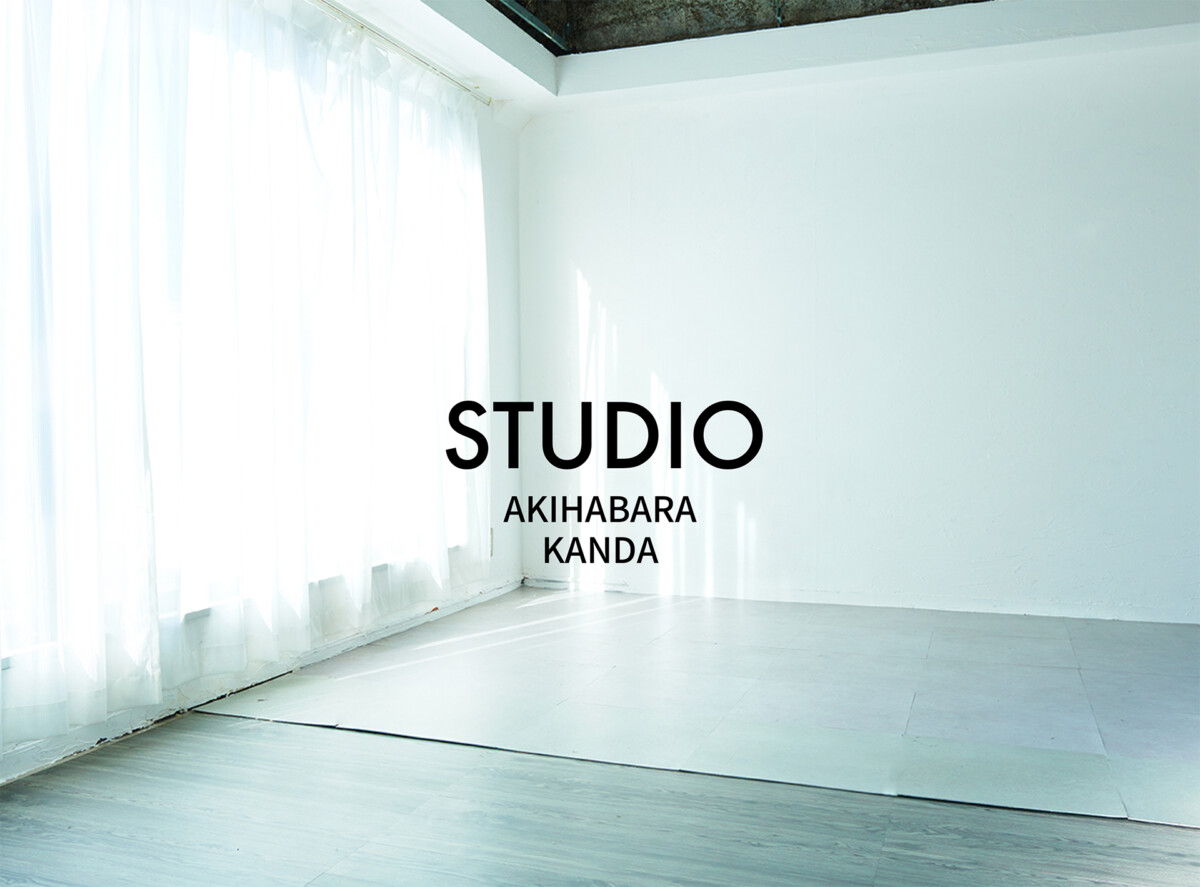 STUDIO